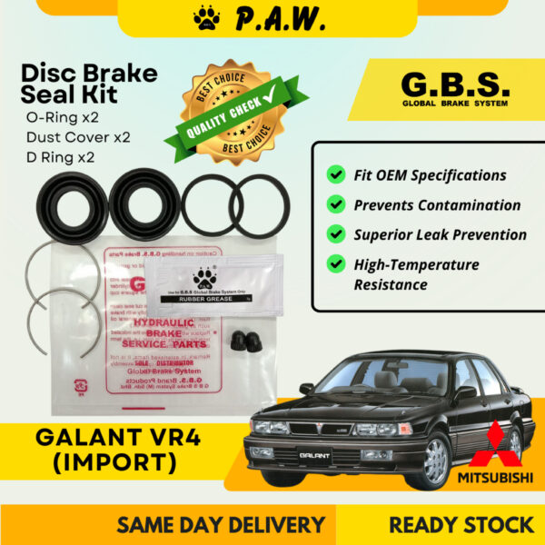 GBS Disc Brake Seal Kit For MITSUBISHI GALANT VR4 IMP (Rear) (Half Set)