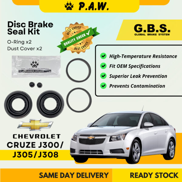 GBS Disc Brake Seal Kit For CHEVROLET CRUZE J300 J305 J308 (Rear) (Half Set)