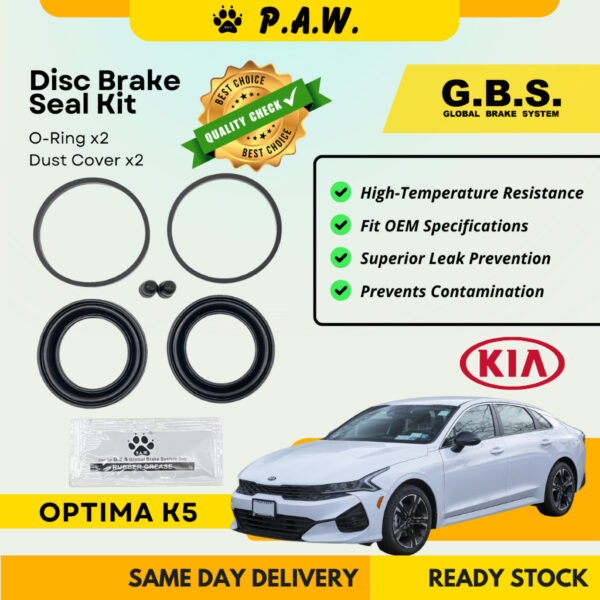 GBS Disc Brake Seal Kit For KIA OPTIMA K5 (Front) (Half Set)
