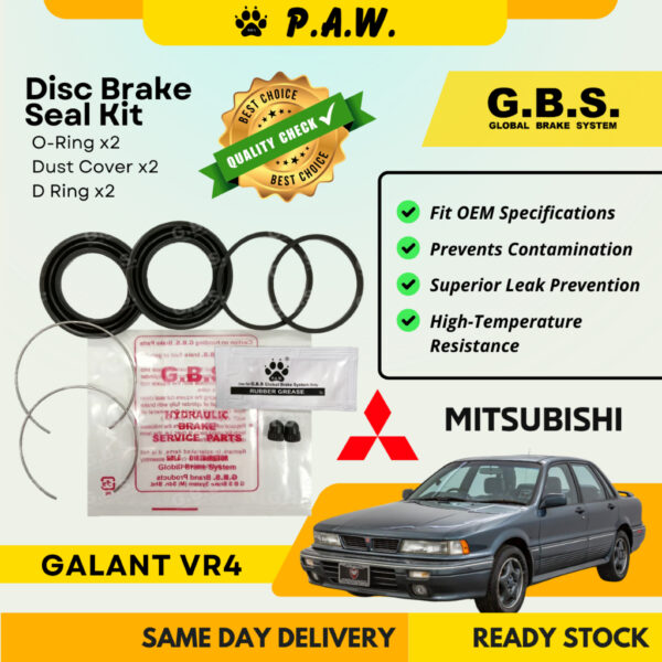 GBS Disc Brake Seal Kit For MITSUBISHI VR4 (1 Piston) (Front) (Half Set)