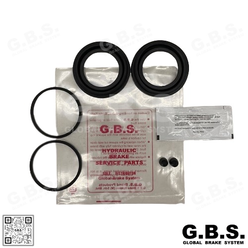 Second image of GBS Disc Brake Seal Kit For NISSAN LIVINA LATIO L10, ALMERA N17 (Front) (Half Set)