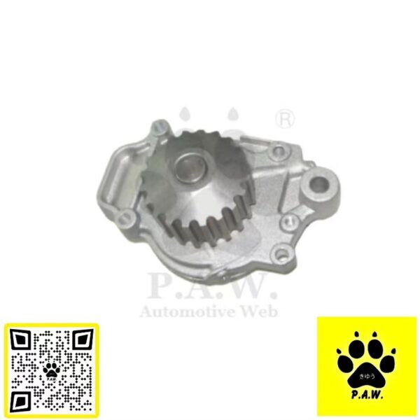 Honda SB4 1.5, EV EW EWZ 1983-1986' BTKK WATER PUMP