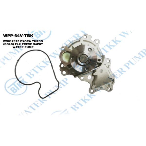 Proton Exora Bold Turbo Preve Turbo (Bold) CFE Suprima S4P6T BTKK Water Pump 105A PW812975