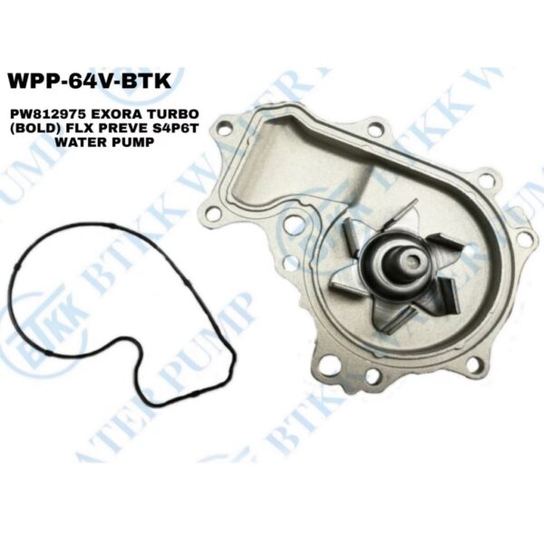 Second image of Proton Exora Bold Turbo Preve Turbo (Bold) CFE Suprima S4P6T BTKK Water Pump 105A PW812975
