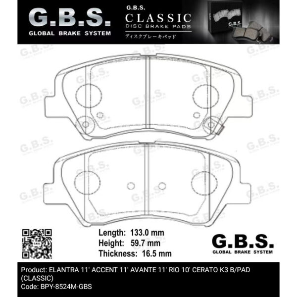 Hyundai Eantra 2011 Accent 2011 Avante 2011 RIO 2010 Cerato K3 Front GBS Classic Brake Pad