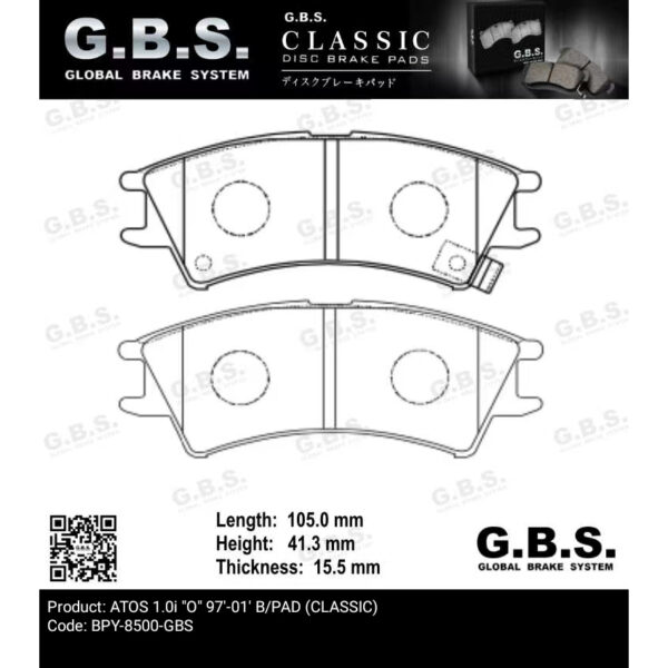 Hyundai ATOS 1.0i "OLD" 1997'-2001' FRONT GBS BRAKE PAD