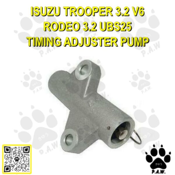 Second image of ISUZU TROOPER 3.2 V6 1994-1997, RODEO 3.2 1994-1997, UBS25 OLD, ACURA SLX TIMING ADJUSTER PUMP