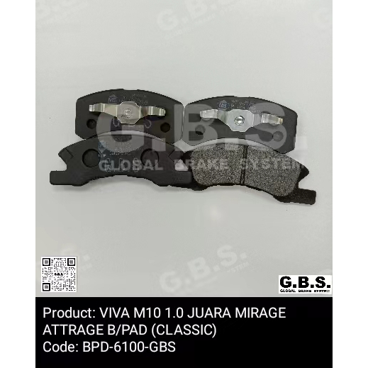 Perodua VIVA 1.0 Proton Juara Mitsubishi Mirage Attrage 1.0 2012 Front / Back GBS Brake Pad