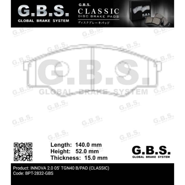 Toyota Innova TGN40 2005-2011 GBS Classic Front Brake Pad