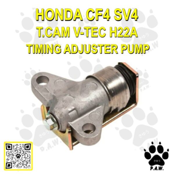 HONDA ACCORD SV4 2.2 H22A DOHC VTEC 1994-1997 TIMING BELT TENSIONER ADJUSTER (14520-P13-013)