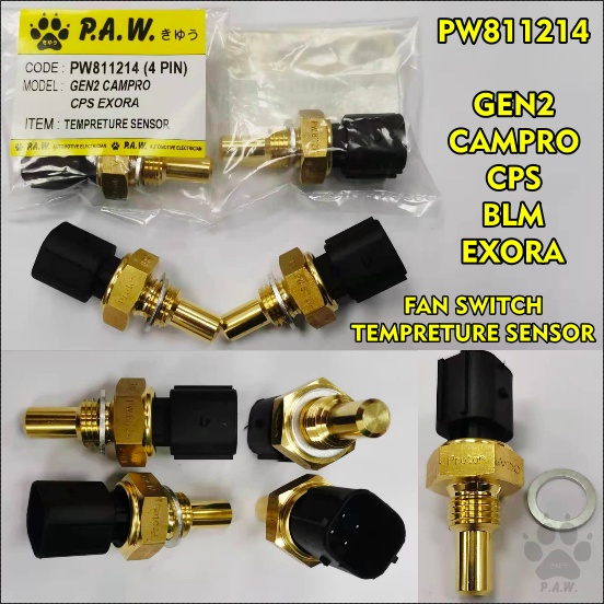 Second image of GEN2 CAMPRO CPS BLM EXORA TEMPRETURE FAN SWITCH SENSOR (4PIN)(ORG)