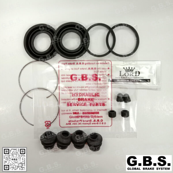 Second image of GBS Disc Brake Seal Kit For MITSUBISHI GRANDIS (Rear) (Full Set)