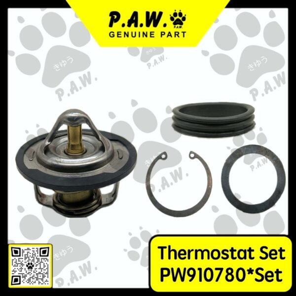 Second image of Proton Exora Bold, Saga FLX, Iris (THERMOSTAT+ORING+CLIP+WATER PIPE SEAL)