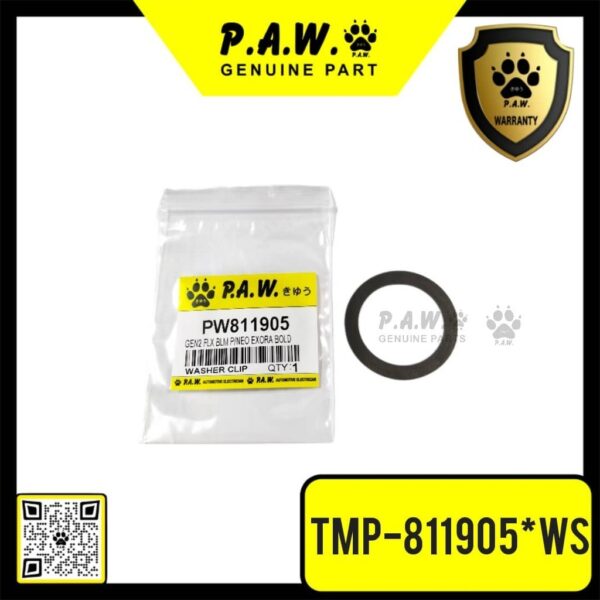 Proton Gen2, Saga FLX, Saga BLM, PERSONA, Satria Neo, Exora Bold Thermostat Washier (ROUND STEEL)