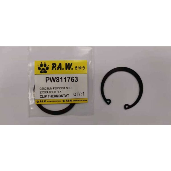 Proton Gen2, Saga BLM, Persona, Satria NEO, Exora, Saga FLX, Iris 2018, Persona VVT Thermostat Clip Retainer (ORG:6)