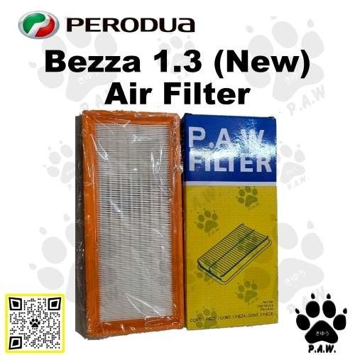 Second image of Air Filter for PERODUA BEZZA 1.3