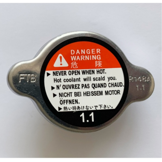 Second image of RADIATOR CAP R148A 1.1 MYVI (BIG/SPRING-YELLOW)(FUTUBA) TEMPERATURE GUAGE FOR ALL MODEL