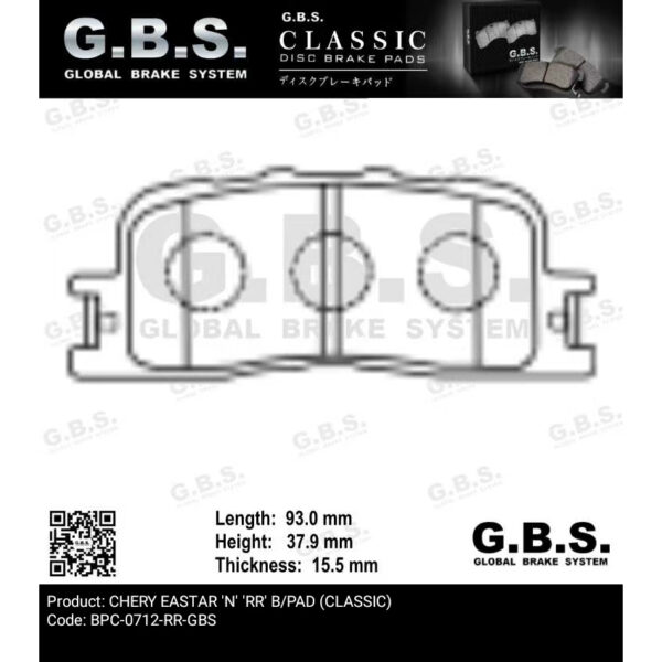 BRAKE PAD (GBS) REAR : CHERY EASTER 2.0 REAR 2010 2011