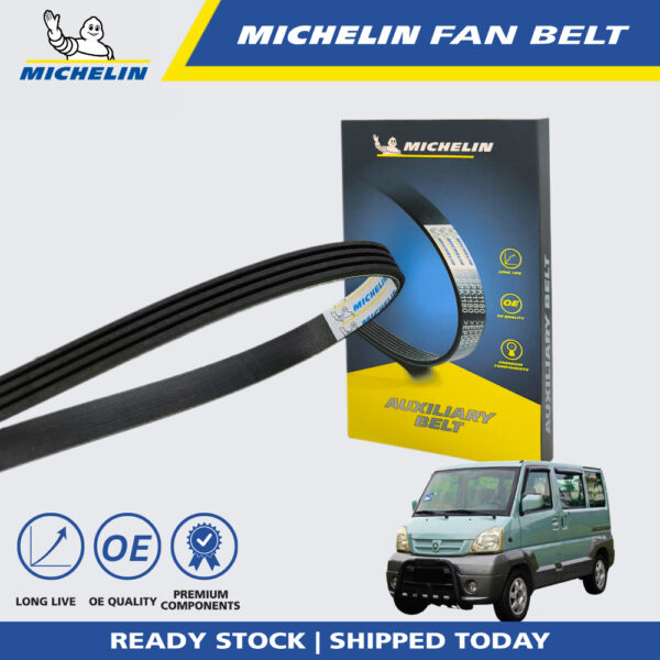 Second image of MICHELIN Proton Juara Fan Belt (4PK785)
