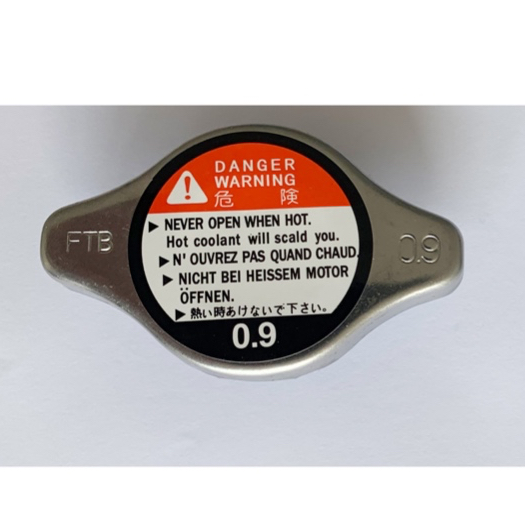 Second image of Radiator Cap Silicone R125 0.9 Proton Wira Perdoua Kancil Kelisa Kenari TOYOTA /Mitsubishi /Mazda Daihatsu /Suzuki