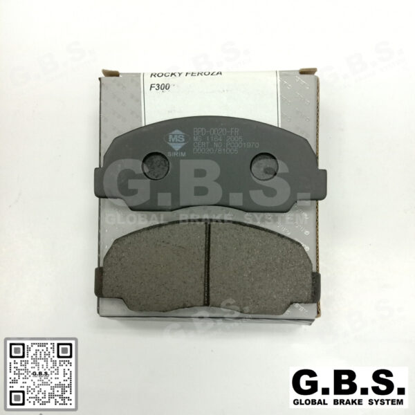 Second image of DAIHATSU FEROZA ROCKY F300 1988 Front GBS Classic Brake Pad Brek Depan