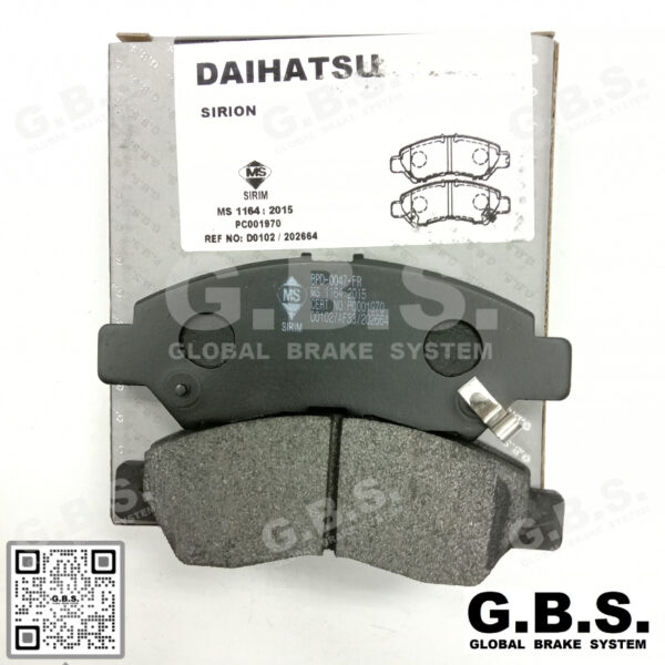 Second image of PERODUA MYVI 1.3 1.5 GEN3 2018-2024 D20N Front GBS Classic Brake Pad Brek Depan