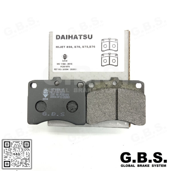 Second image of Perodua Kancil 660 850 Perodua Mira Front GBS Classic Brake Pad Brek Depan