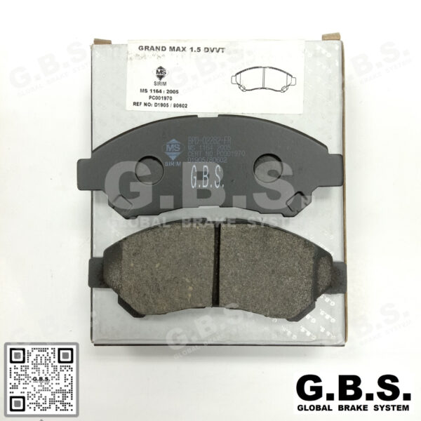 Second image of GRAND MAX GRANMAX LUXIO Front GBS Classic Brake Pad Brek Depan