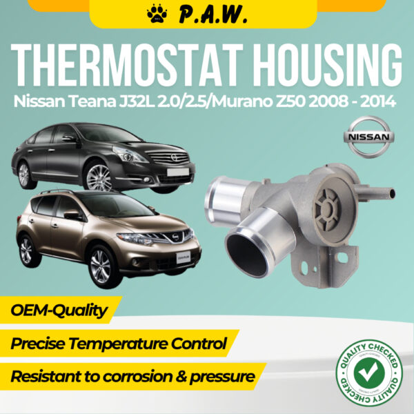 TEANA J32L 2.0 2.5 MURANO Z50 08-14' RADIATOR THERMOSTAT HOUSING (ALU SHORTER-TOP)