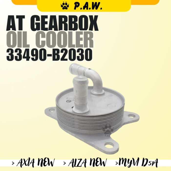 33490-B2030 PAW Auto Gearbox Oil Cooler - Perodua Axia NEW, Alza NEW, Myvi D51A (2 Pipe)