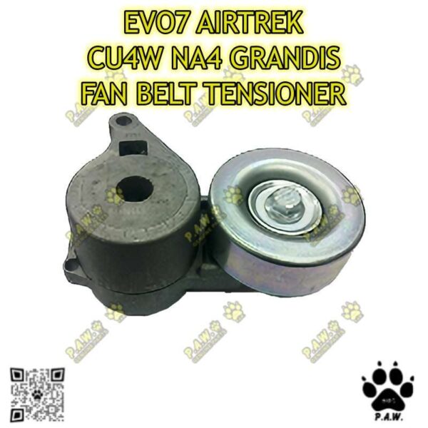 Second image of MN149179 GloBelt Fan Belt Tensioner -Mitsubishi Lancer EVO 4 5 6 7 8 9 4G63T (MD149179)