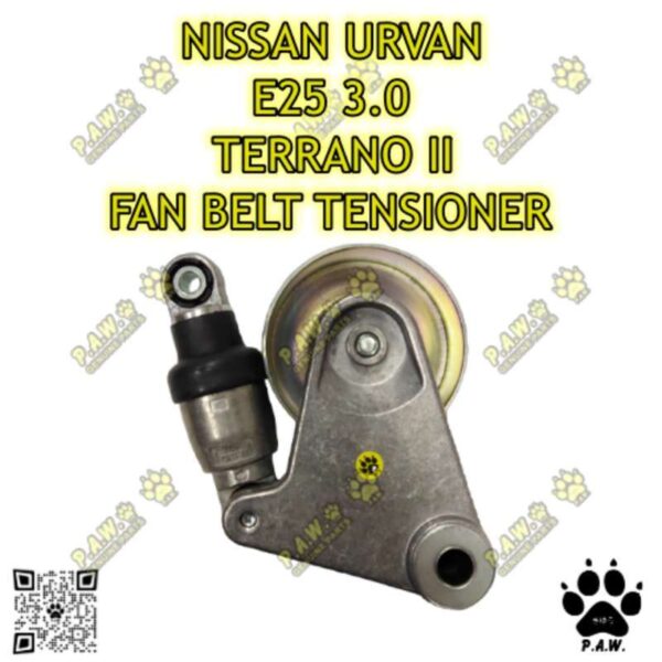 Second image of 11750-2W201 GloBelt Fan Belt Tensioner - Nissan Urvan E25 3.0, Terrano II