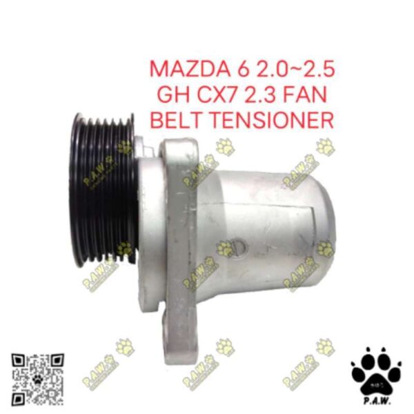 Second image of LFG1-15-980C GloBelt Fan Belt Tensioner - Mazda 6 GH 2.0/ 2.5, CX7 2.3