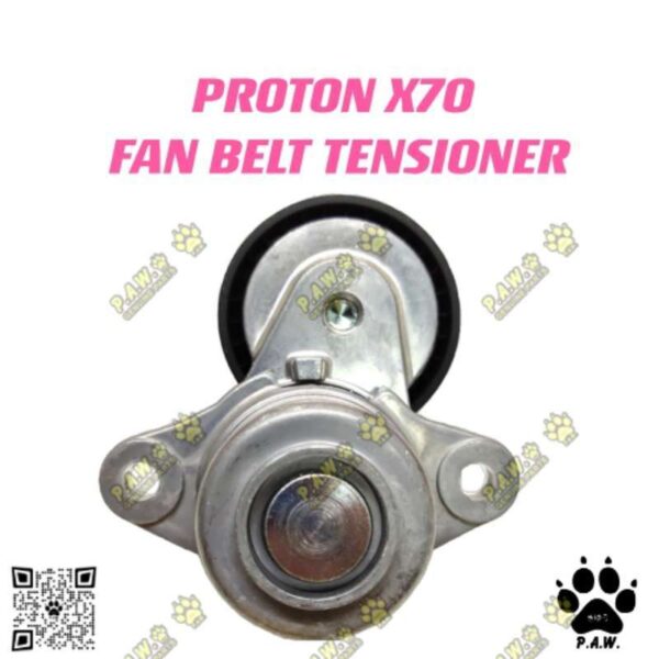 Second image of 101730001400-ZCBY GloBelt Fan Belt Tensioner - Proton X70 GEELY