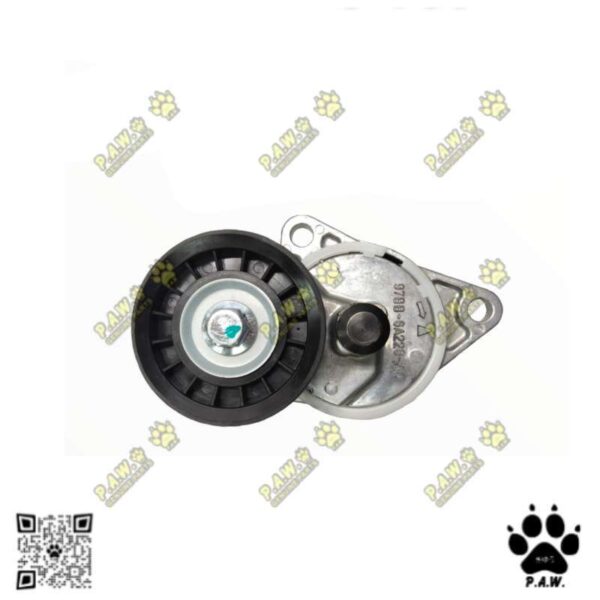 YF09-15-980 GloBelt Fan Belt Tensioner - Ford Escape, Mazda Tribute 2.0