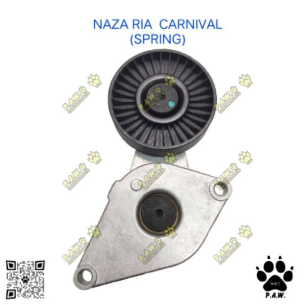 0K9BV-10-770 GloBelt Fan Belt Tensioner - Naza Ria, Kia Carnival