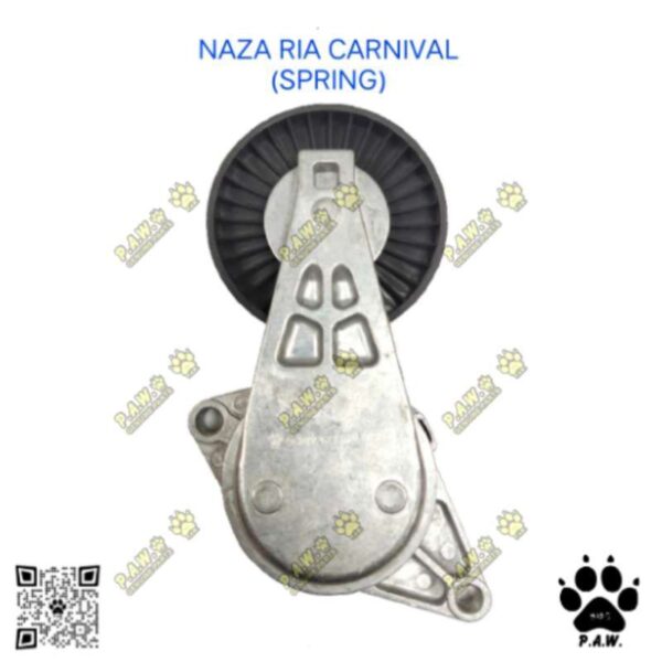 Second image of 0K9BV-10-770 GloBelt Fan Belt Tensioner - Naza Ria, Kia Carnival