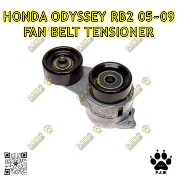 31170-RCA-A01 GloBelt Fan Belt Tensioner - Honda Odyssey RB2