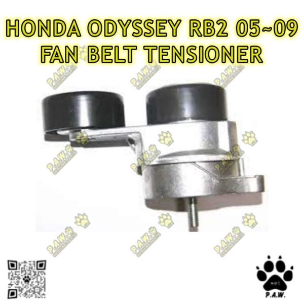 Second image of 31170-RCA-A01 GloBelt Fan Belt Tensioner - Honda Odyssey RB2