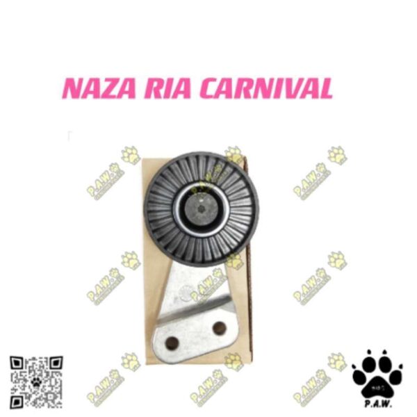 0K9BV-10-730A GloBelt Fan Belt Tensioner - Naza Ria, Kia Carnival