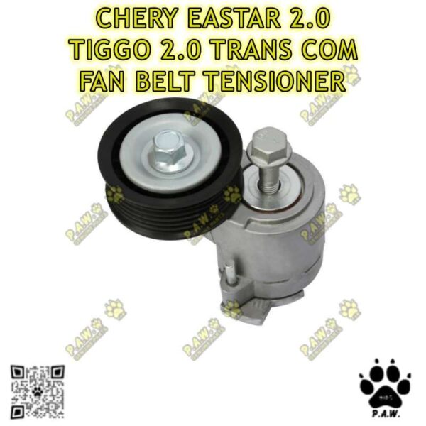 A11-8111200CA GloBelt Fan Belt Tensioner - Chery Eastar, Tiggo 2.0, 2.4
