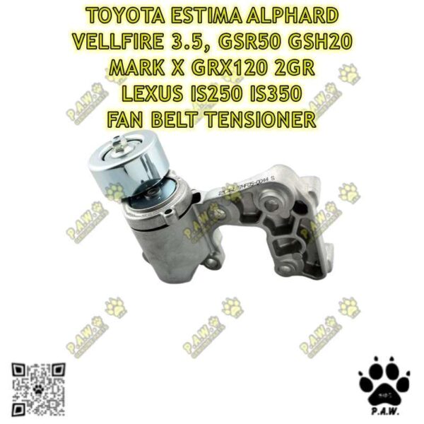 16620-31040 GloBelt Fan Belt Tensioner - Toyota Estima, Alphard GSR50, Vellfire 3.5 GGH20, Mark X GRX120 2GR