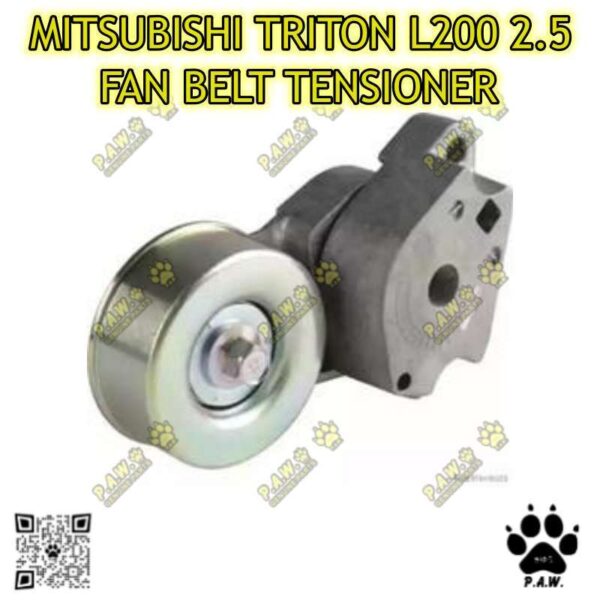 1345A062 GloBelt Fan Belt Tensioner - Mitsubishi Triton L200 2.5