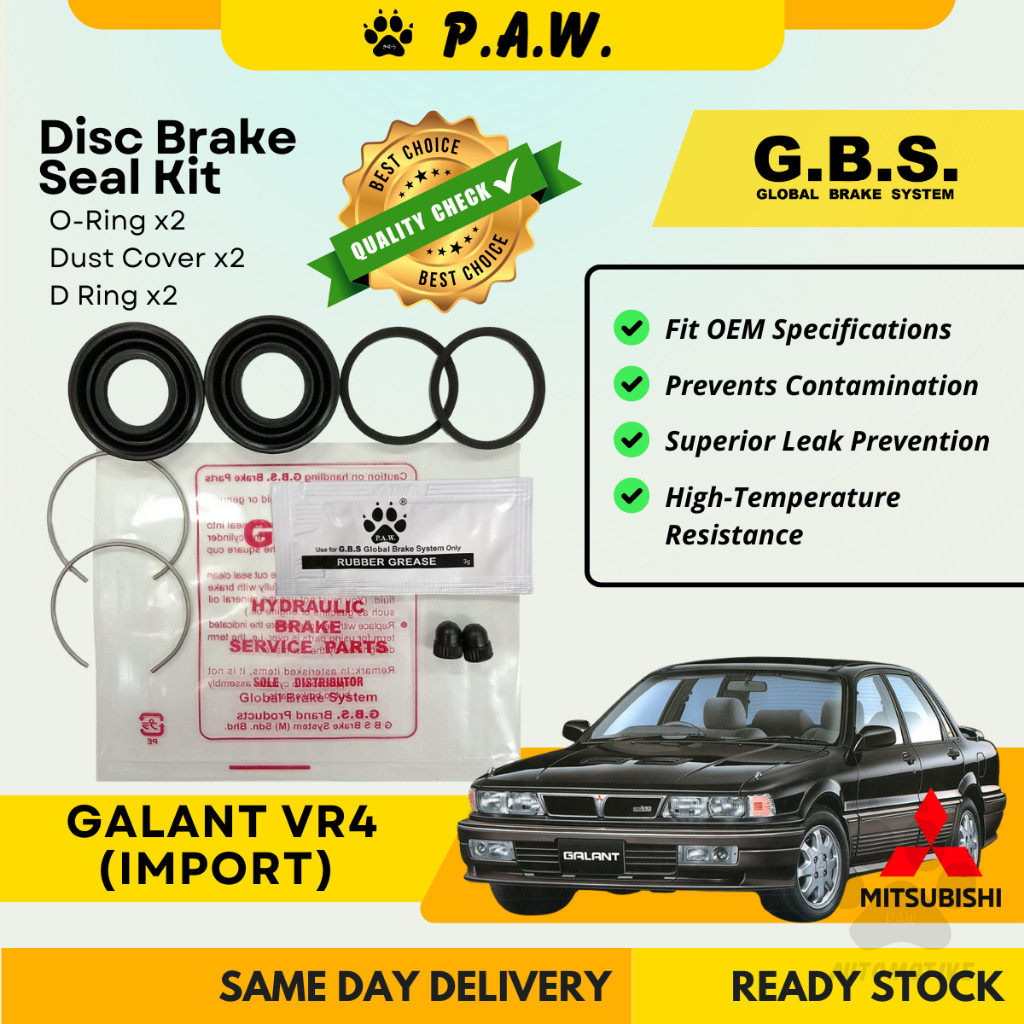GBS Disc Brake Seal Kit For MITSUBISHI GALANT VR4 IMP (Rear) (Half Set)