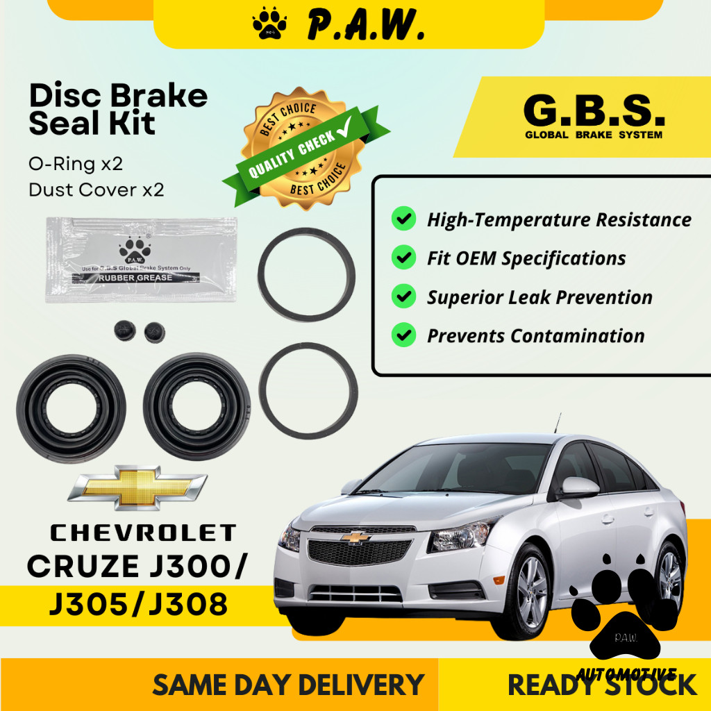 GBS Disc Brake Seal Kit For CHEVROLET CRUZE J300 J305 J308 (Rear) (Half Set)