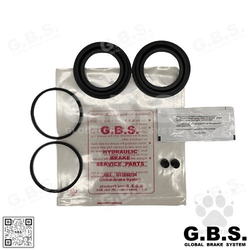Second image of GBS Disc Brake Seal Kit For NISSAN LIVINA LATIO L10, ALMERA N17 (Front) (Half Set)