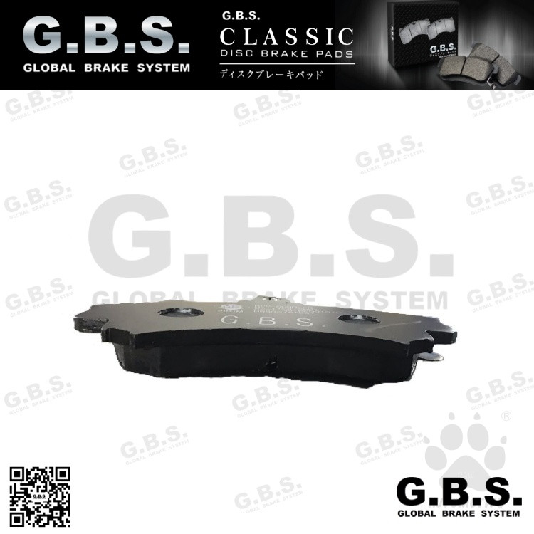 Second image of Proton Waja 1.6 Arena Perodua Alza GBS Front Classic Brake Pad Depan Brek