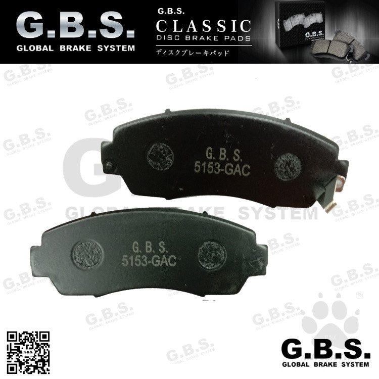 Second image of HONDA CRV 2.4 RE3 RE4 ODYSSEY RB1 RB2 STREAM RN6 RN7 RN8 RN9 GBS Rear Brake Pad Brek Belakang