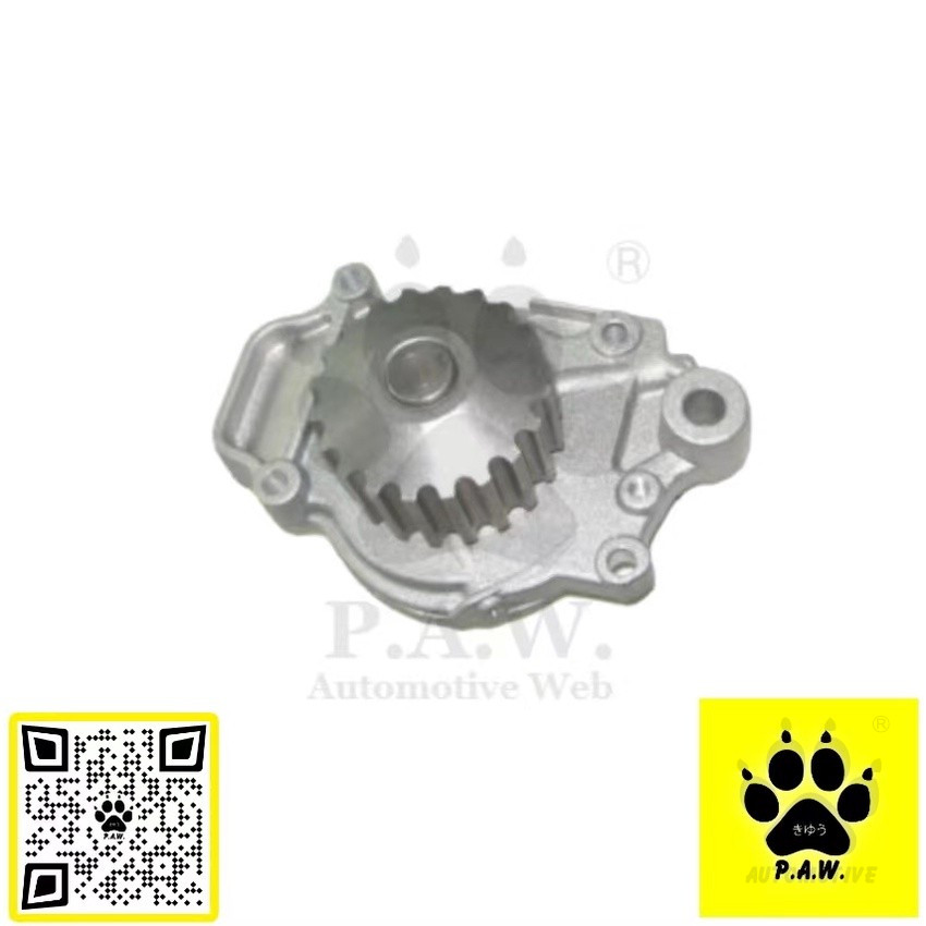 Honda SB4 1.5, EV EW EWZ 1983-1986' BTKK WATER PUMP