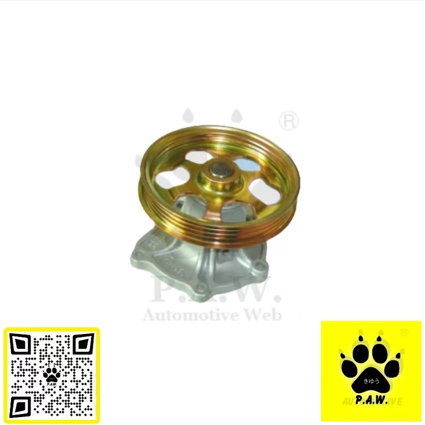 Toyota EE100 EE111 BTKK Water Pump 93A